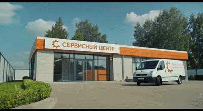Замена струн